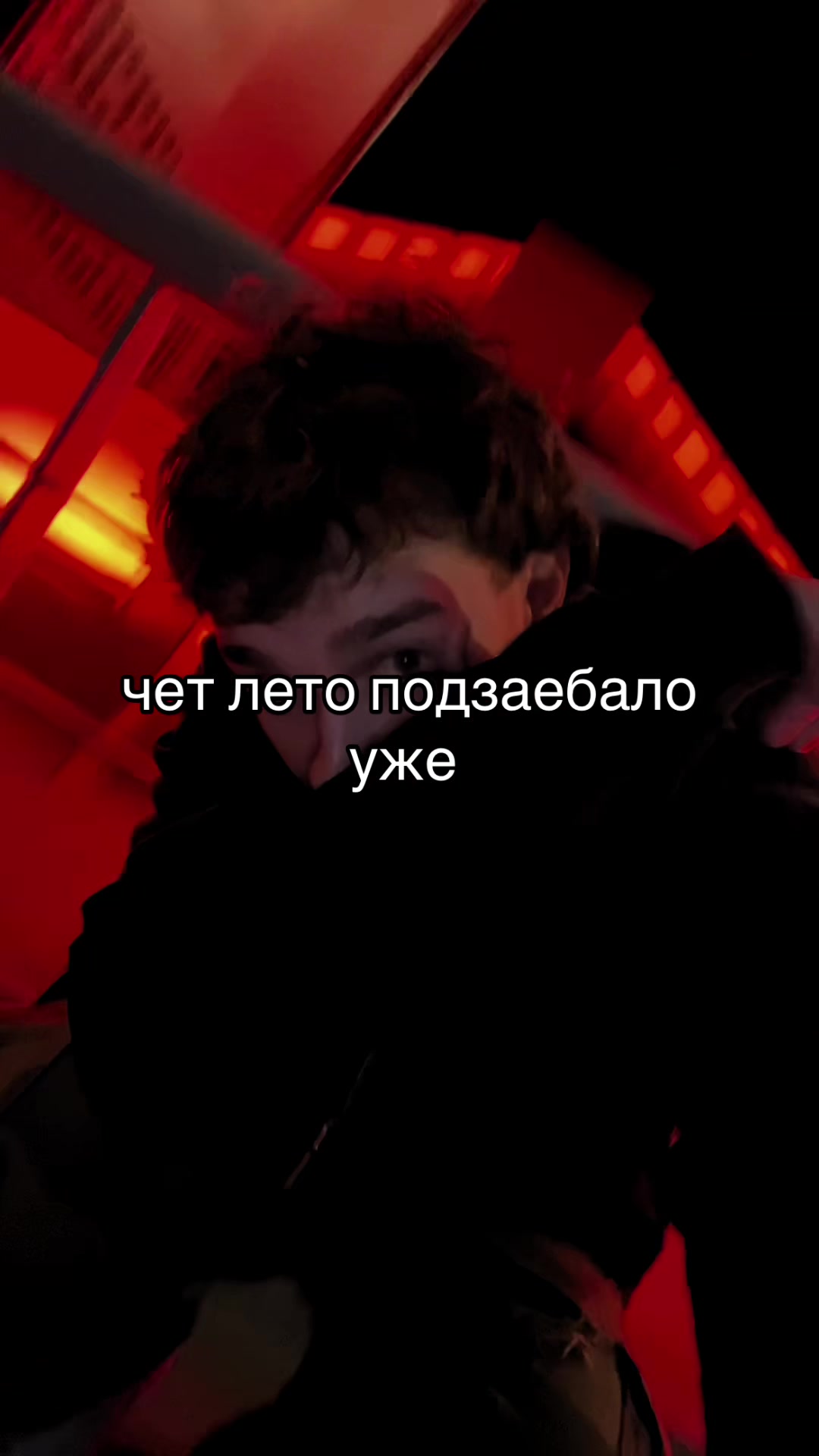 @тгк croupie