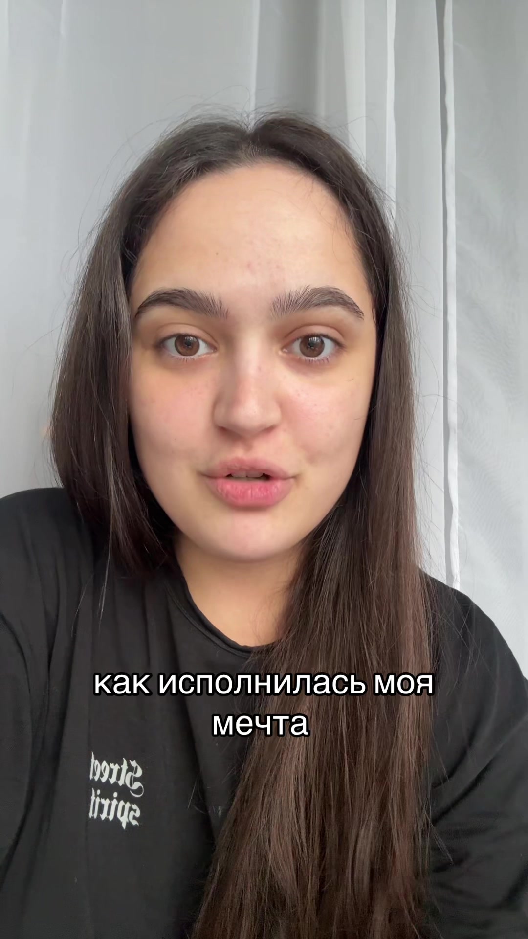@тг: патюша