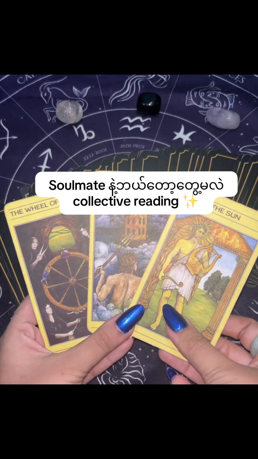 @A🔮