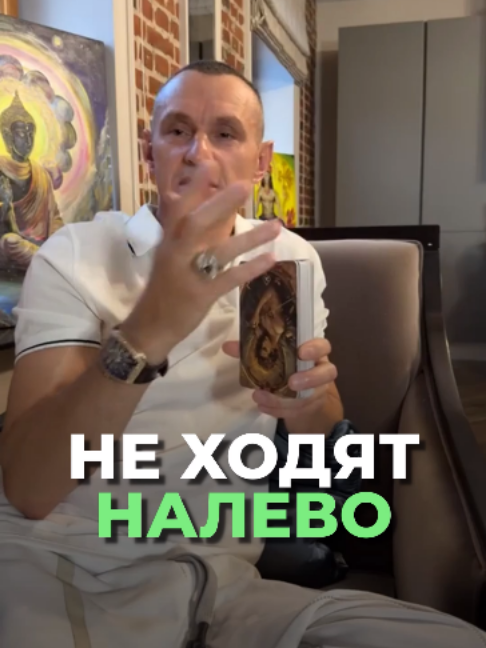 @Kapustin Alexei