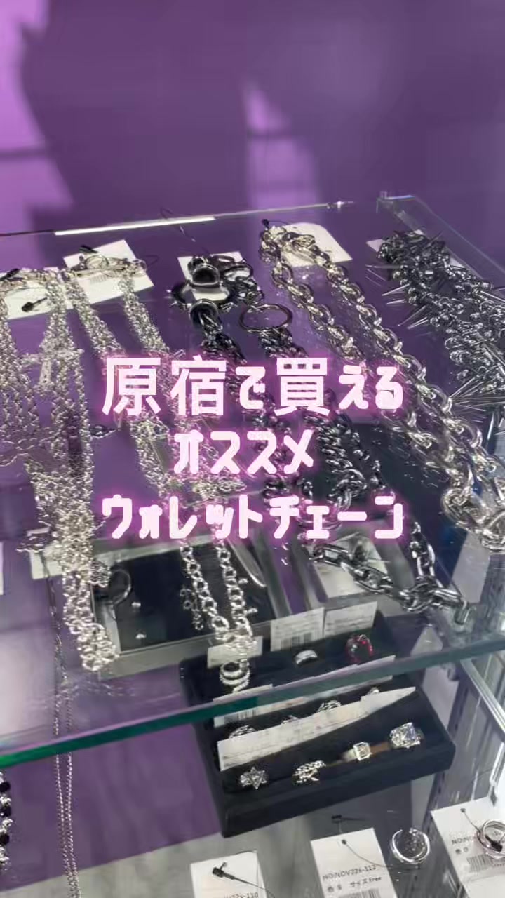 @AcroTokyo_harajuku