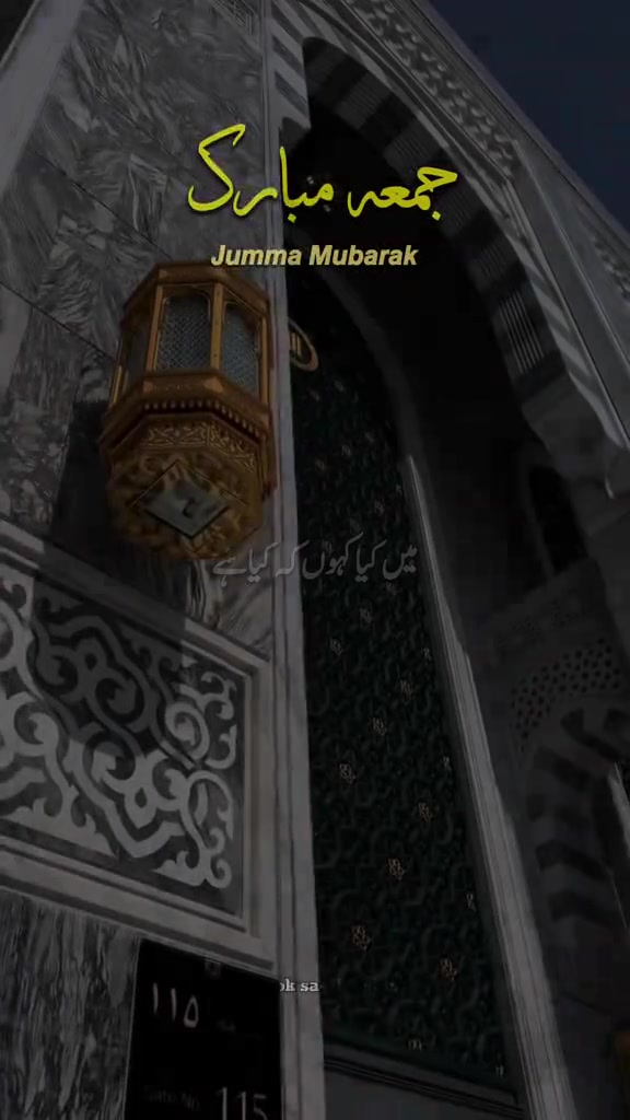 @dilawarkhan9152🇸🇦🌹🇵🇰