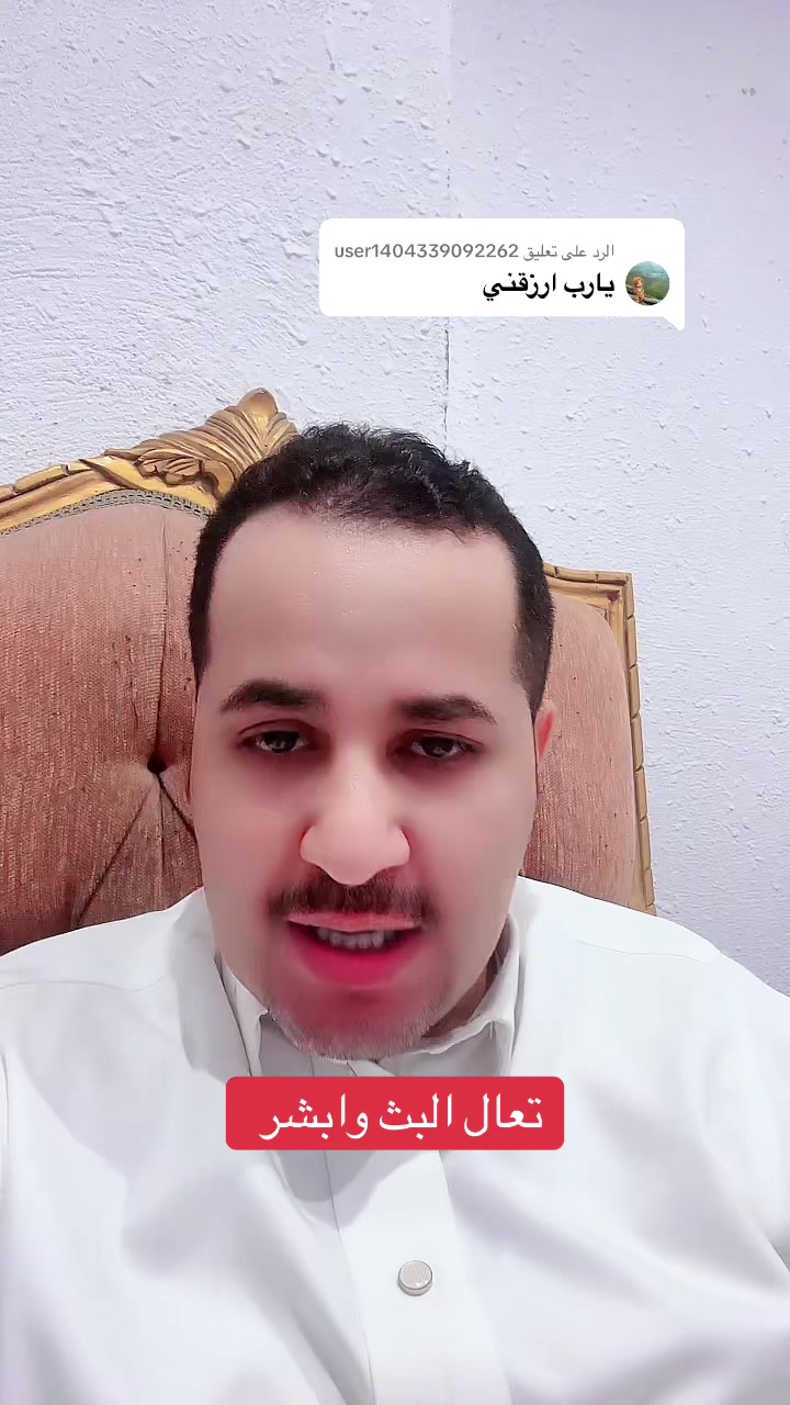 @رايد محمد