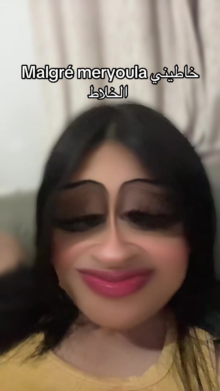 @🦌الهمة الدزيرية El hema dz 🦌