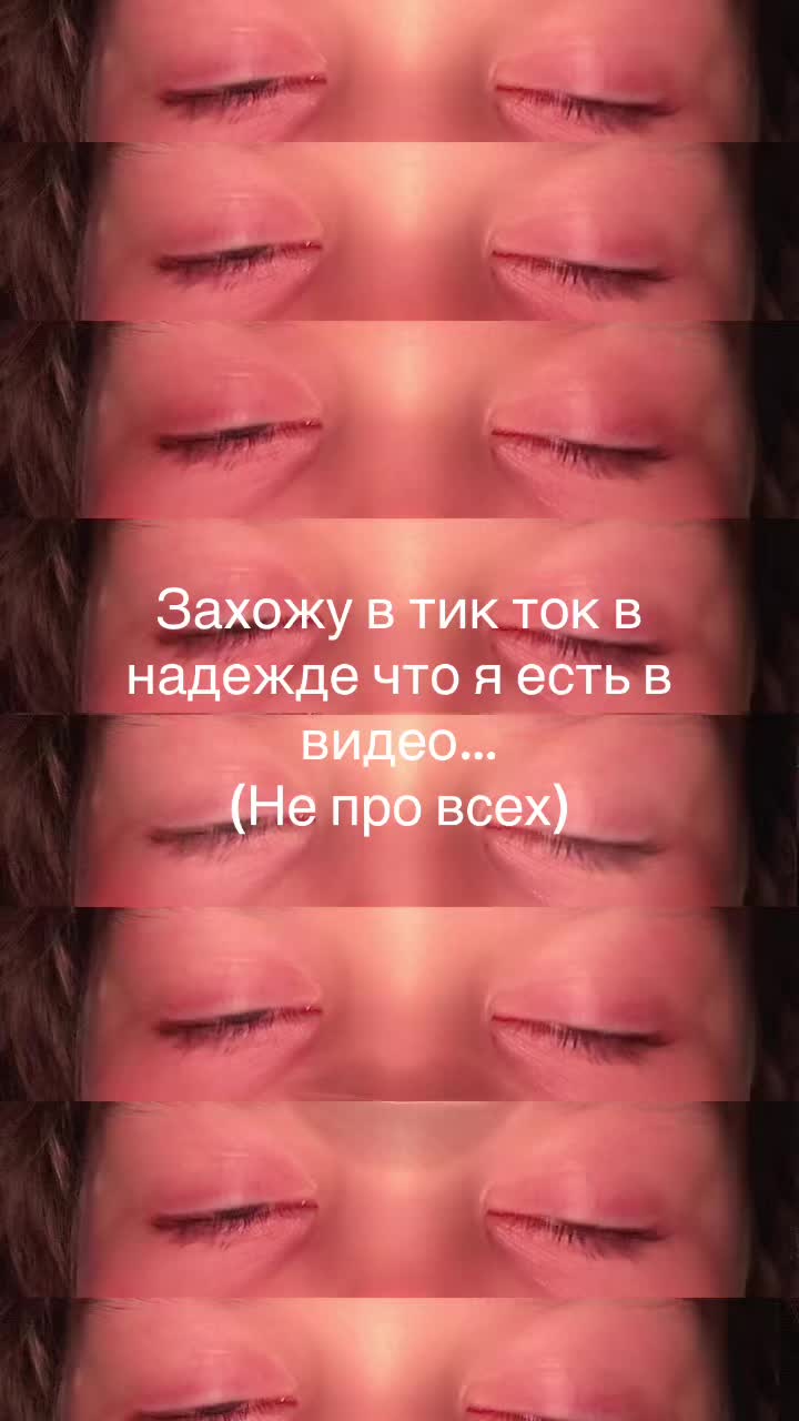 @Эу,кучерявая!🧸