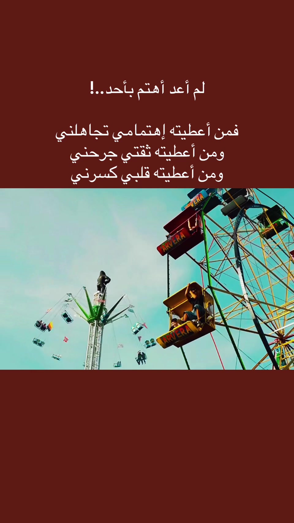 @المجتهد