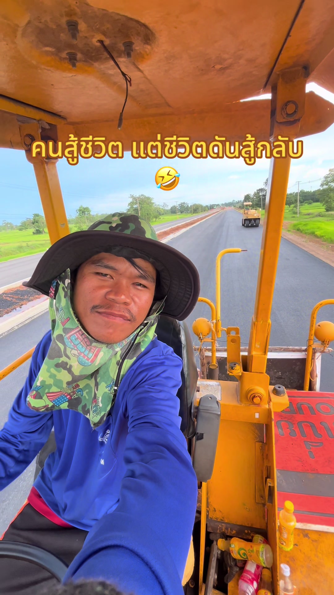@วุฒิ ศราวุฒิ