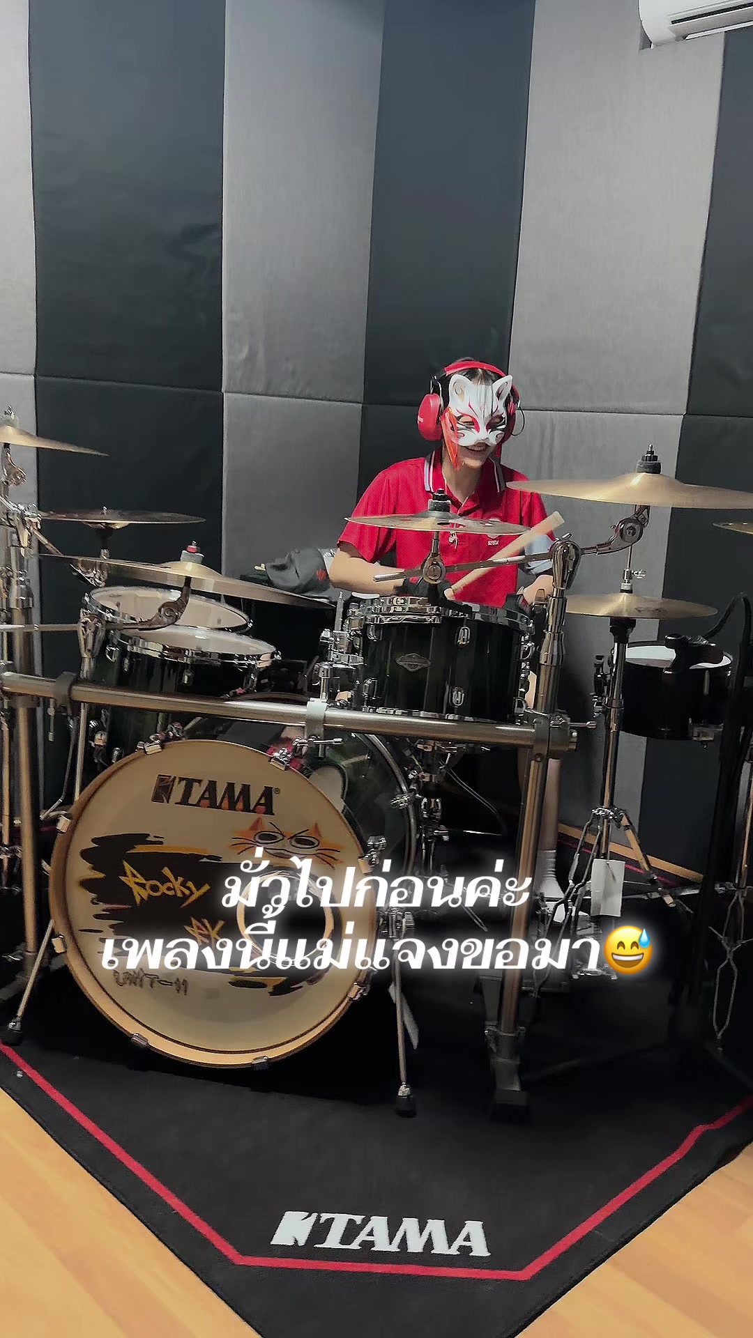 @RockyRk