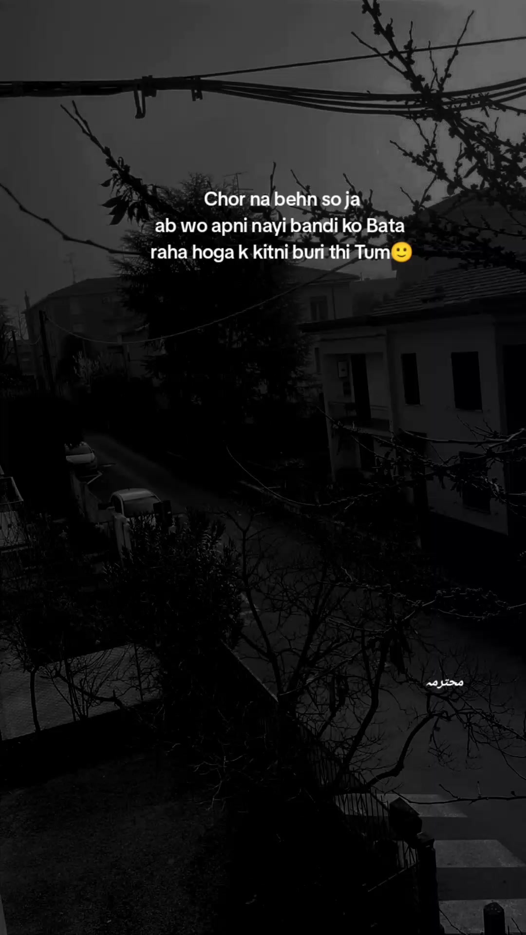 @محترمہ🦋