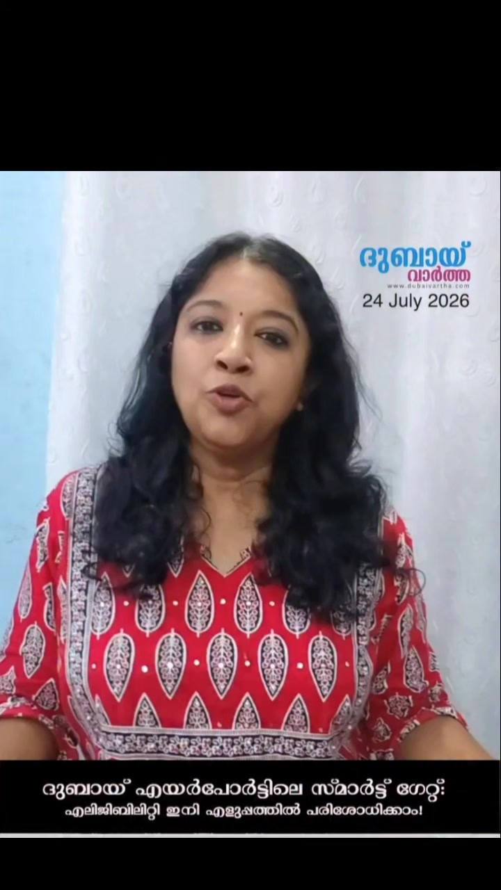 @😎തലശ്ശേരികാരൻ😎