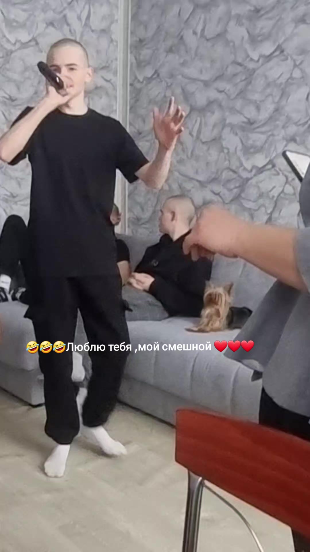 @Ирина