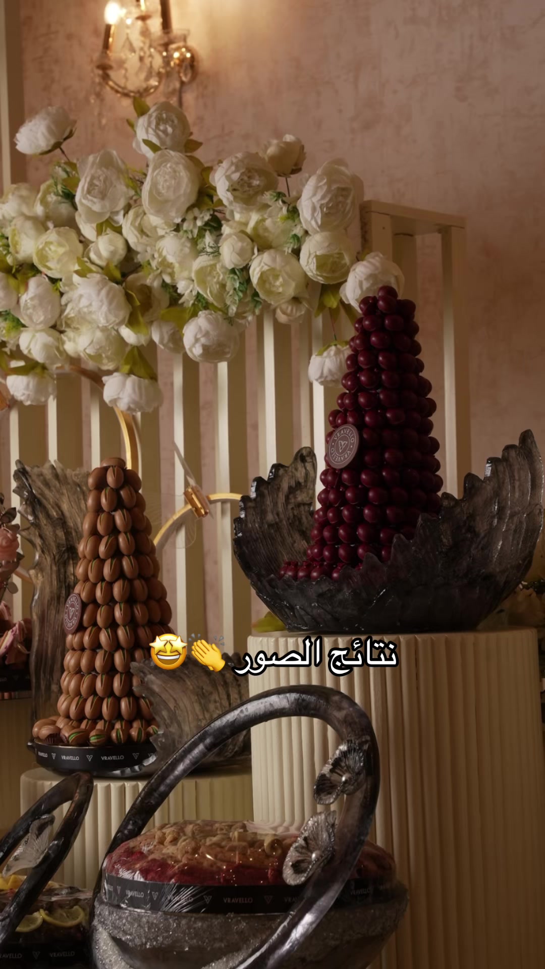 @مصورة جازان عائـشة إبراهــيم✨