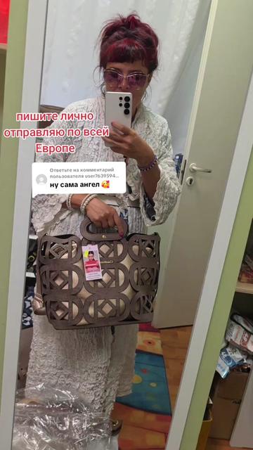 @Inga Lazdāne