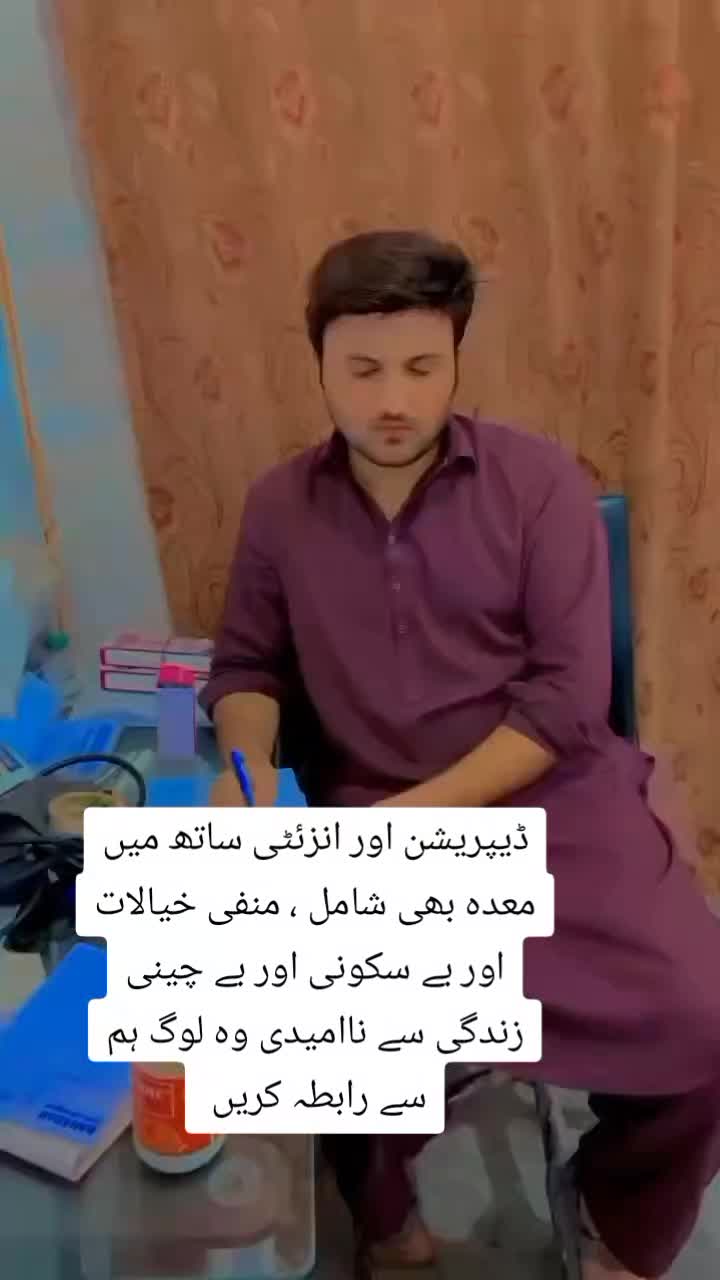 @DR_MK_DWR