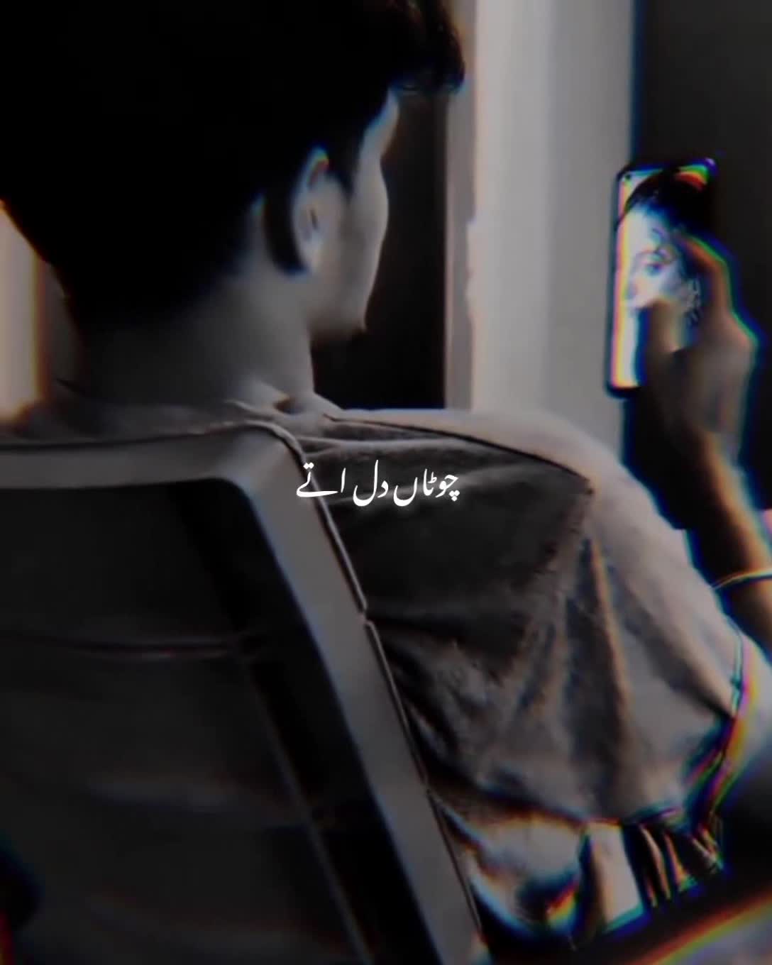 @𝗦𝗔𝗠𝗜-❤️&zwj;🩹