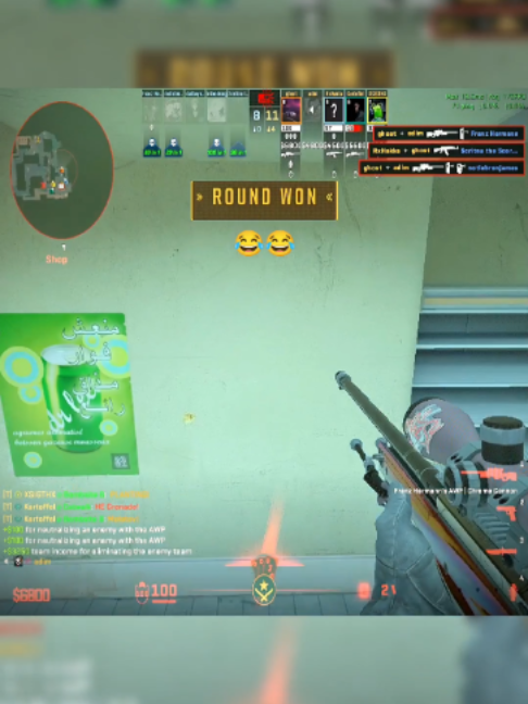 @Gaming Clips & Highlights