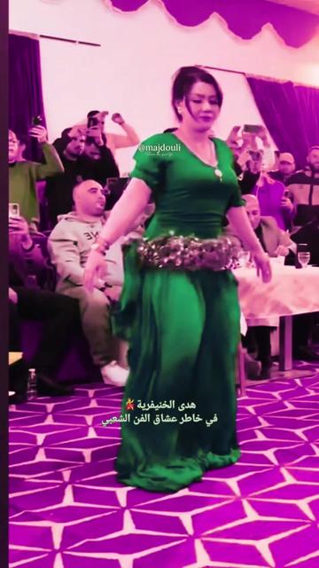 @@majdouli
