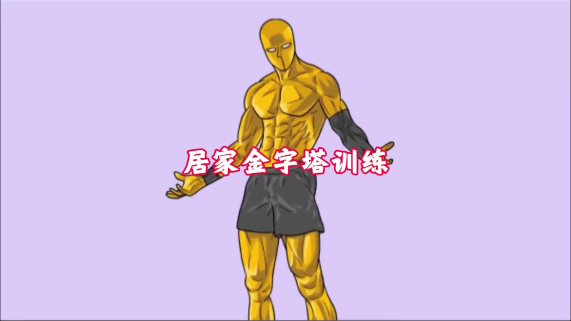 @藍先生「客製化專業電腦組裝維修」實體店面