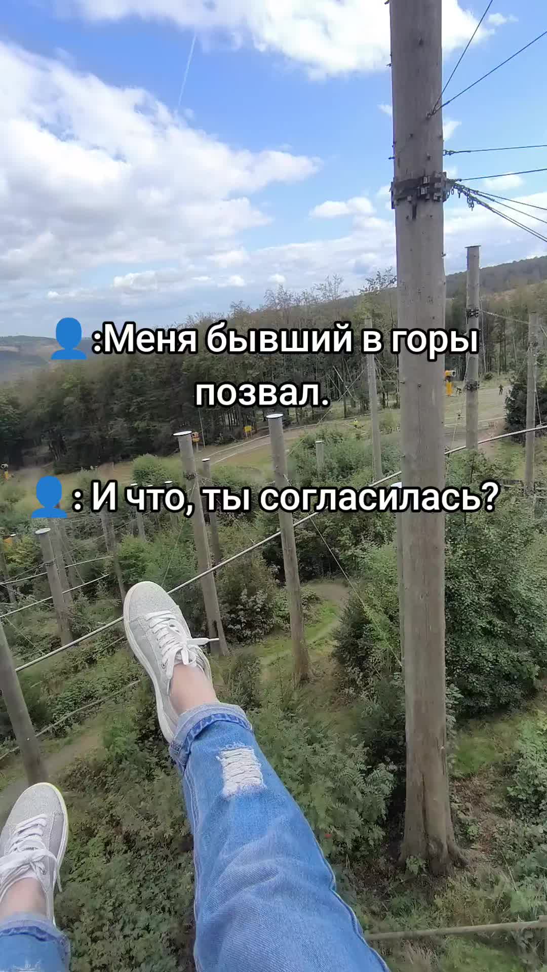 @Tanіа