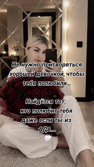 @Svetlana