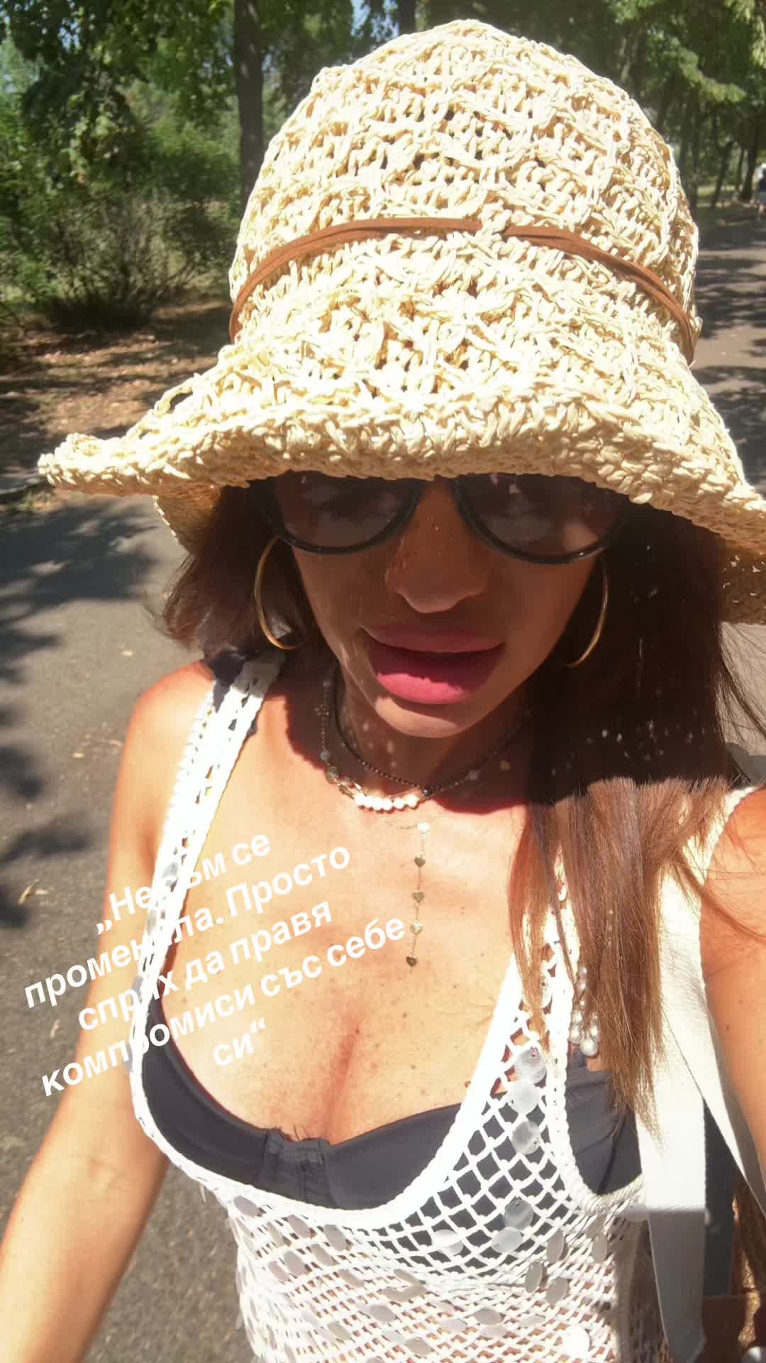 @Radost_Stoianova