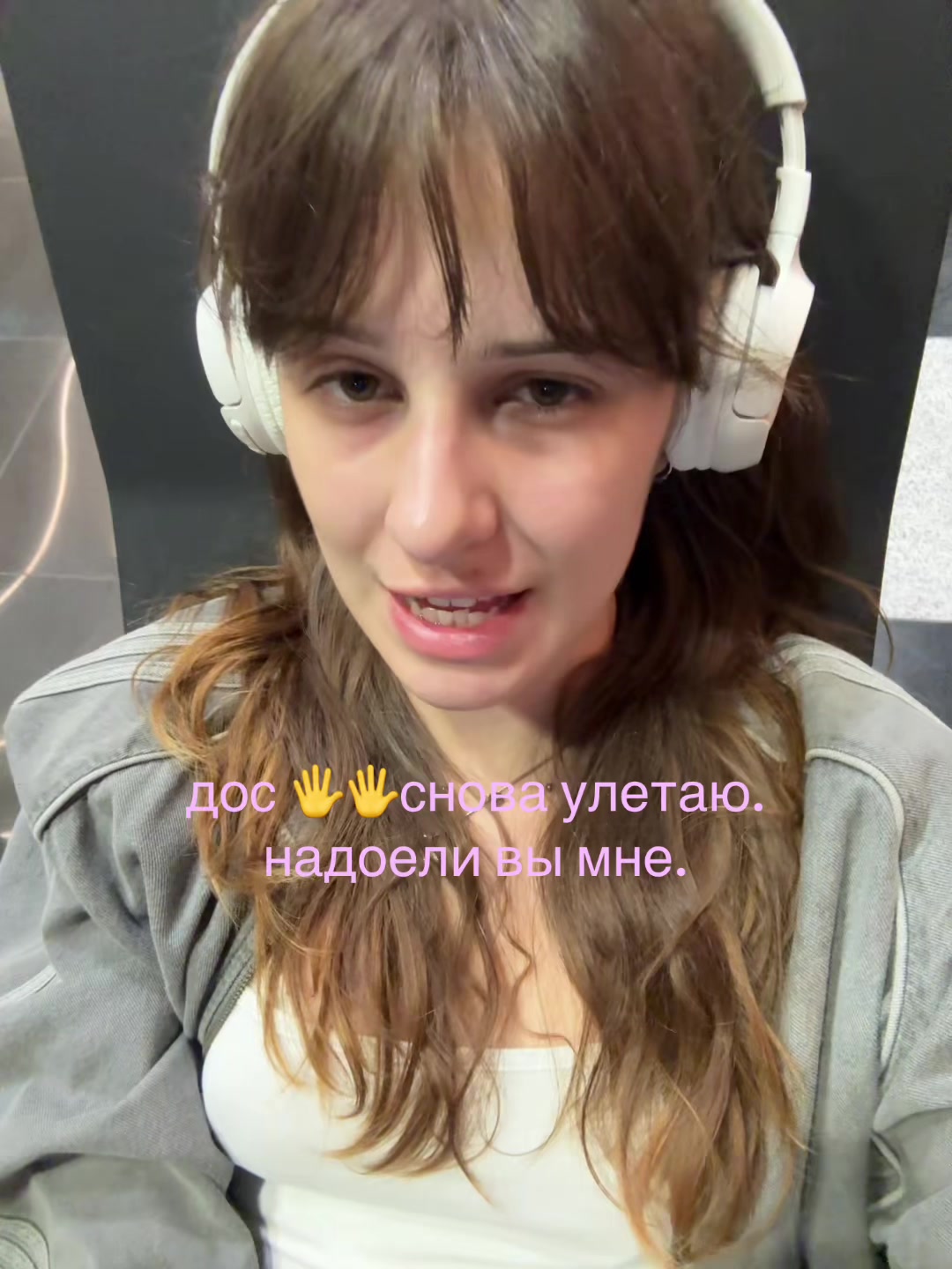 @котлеты с травой и грязью
