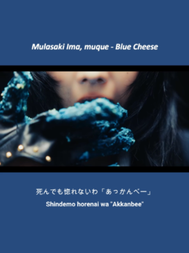 @japanese_songs2