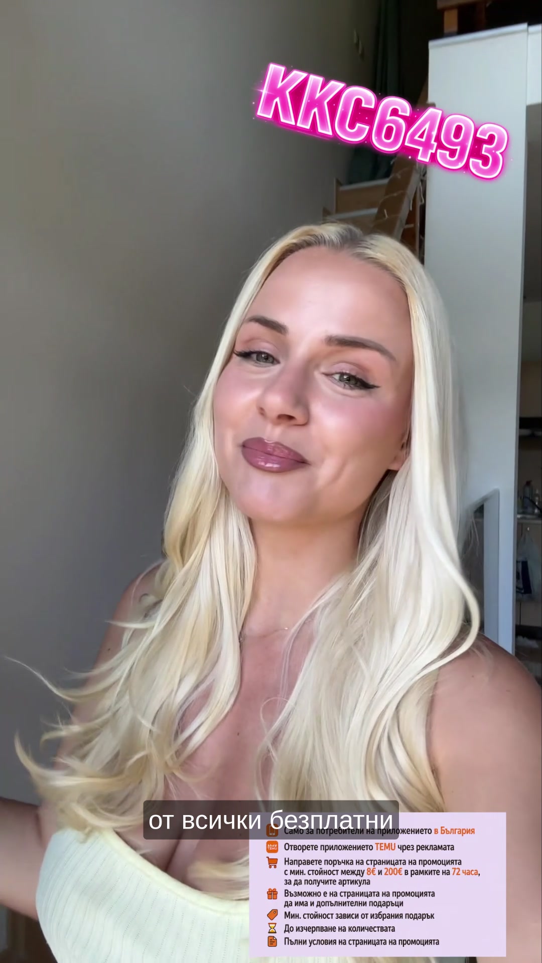 @simeonovadora