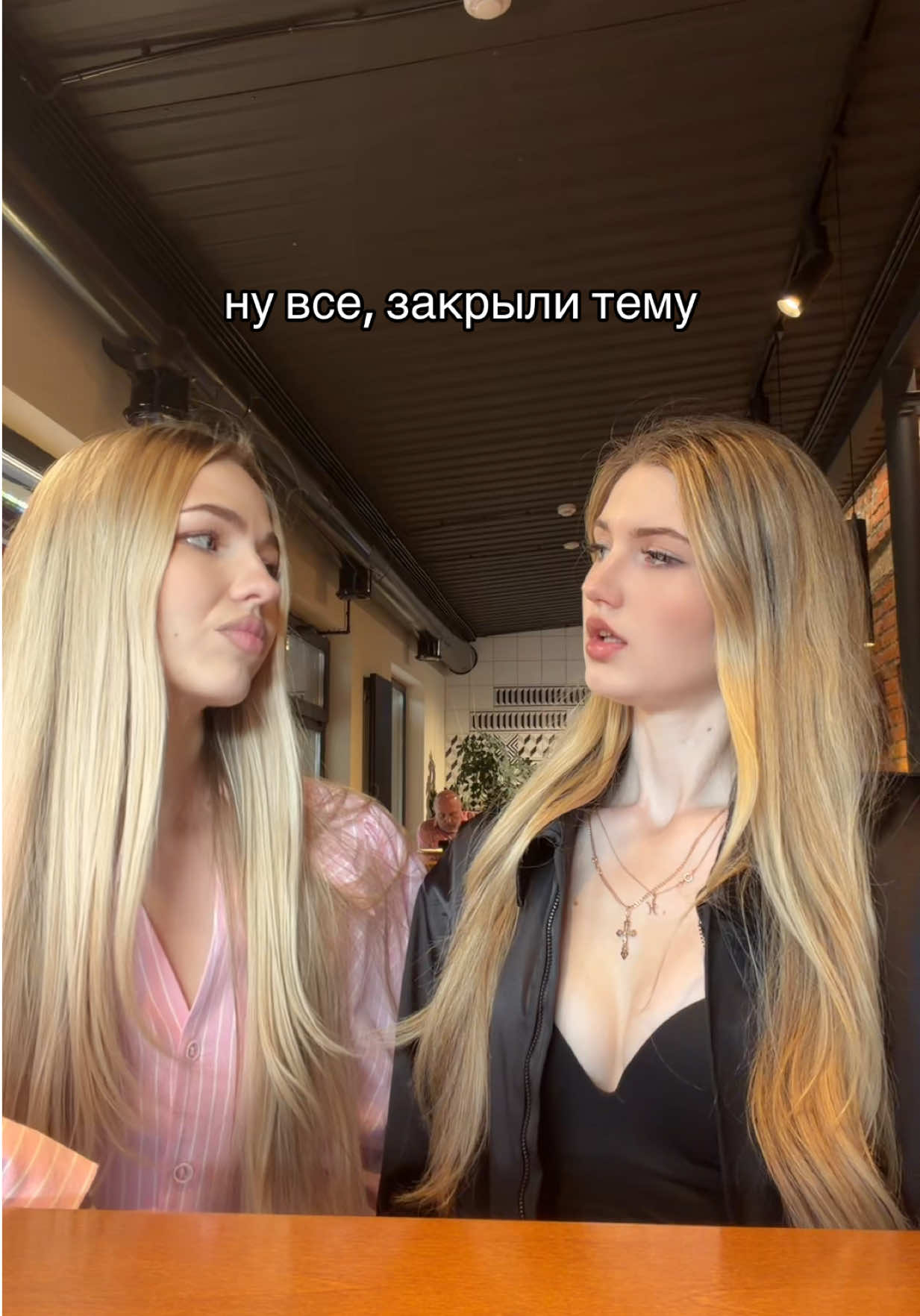 @тгк: natylishkaa