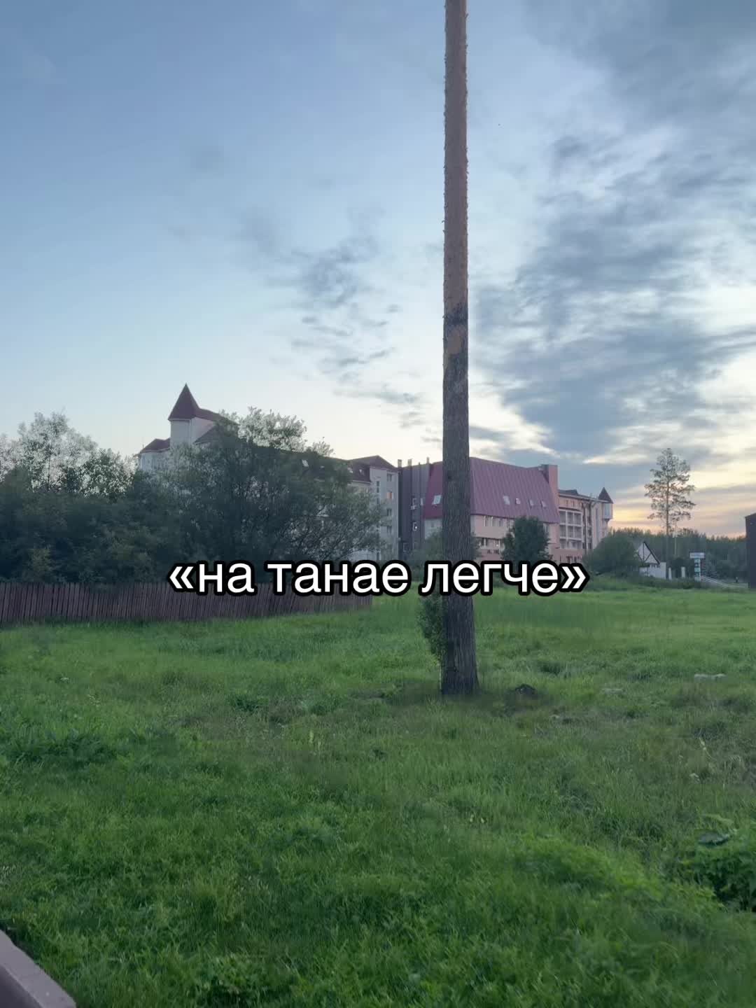 @пипа zxc⭐️🪽