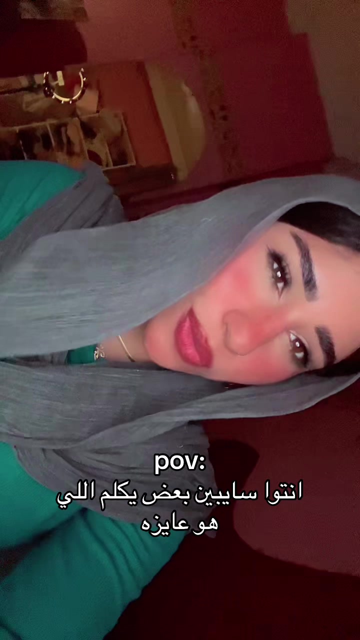 @إيٰمان