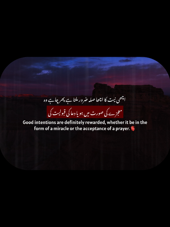 @Ehl-e-Ehsaas