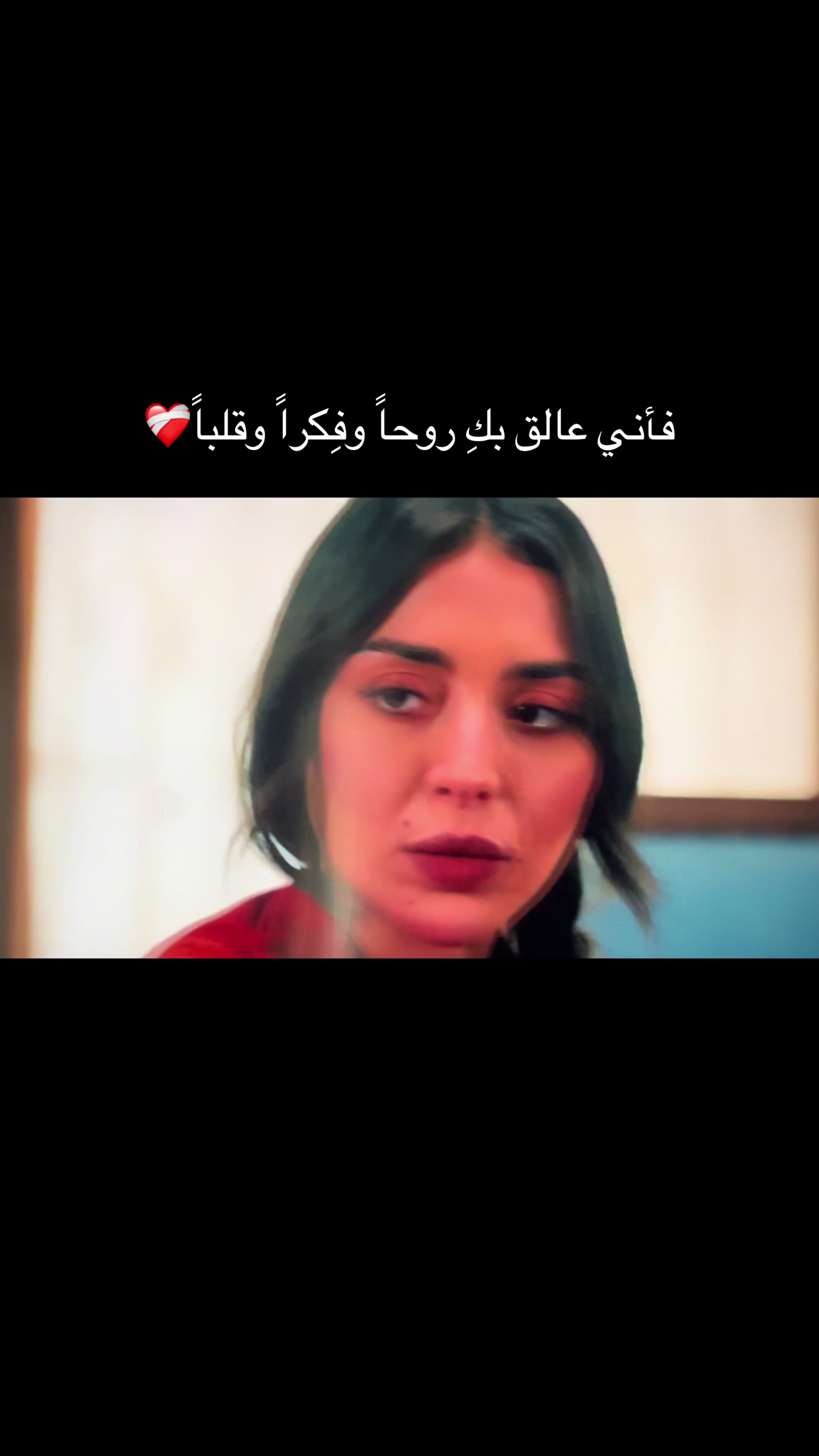 @tuteh🌷