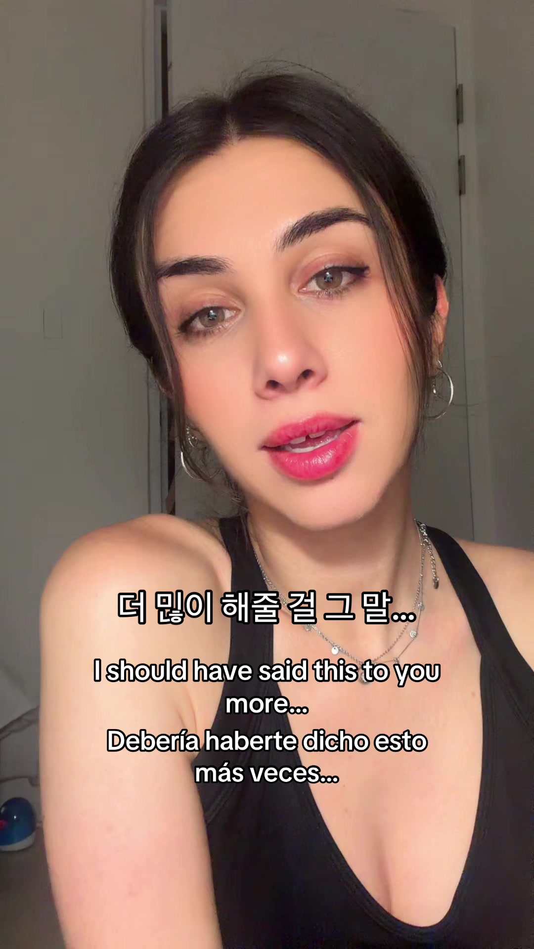 @ELSA ☃️