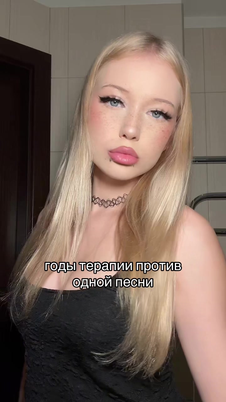 @MASHATQT