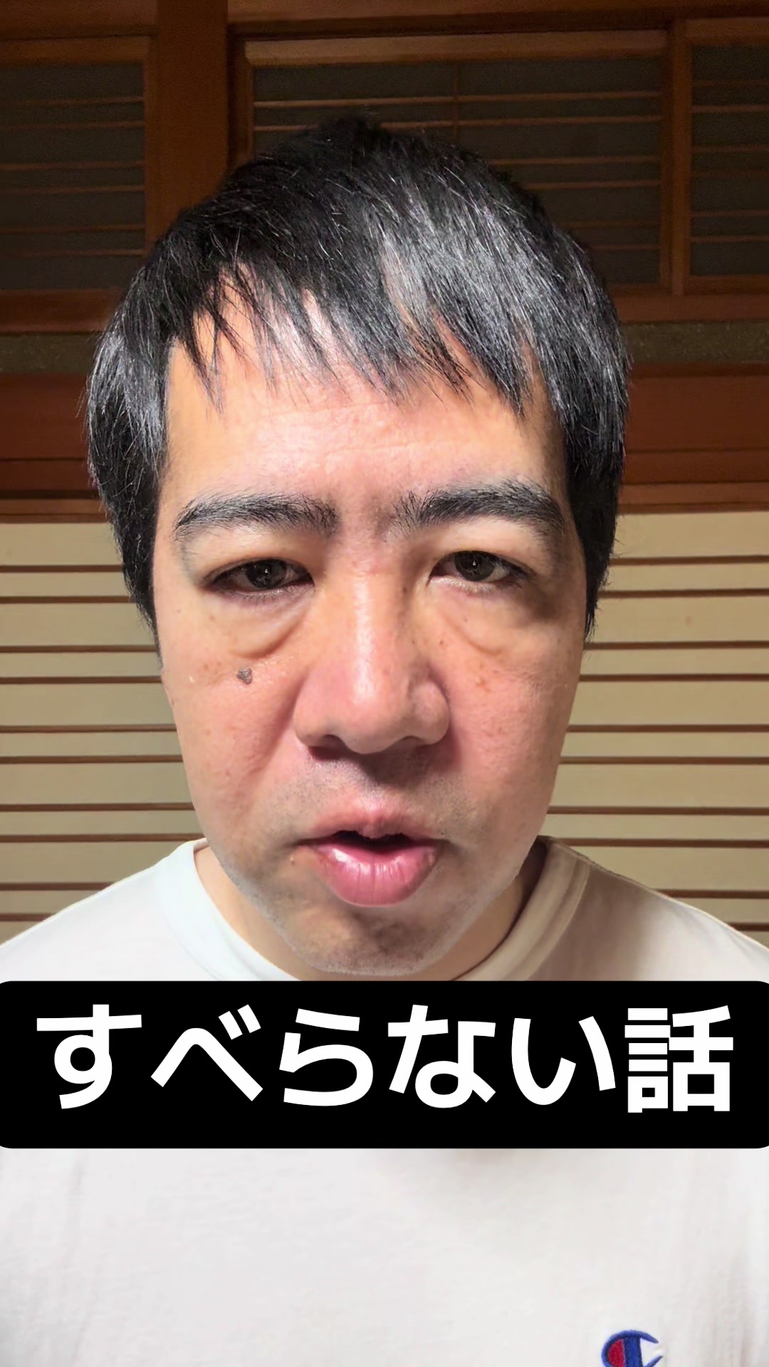 @ドロン