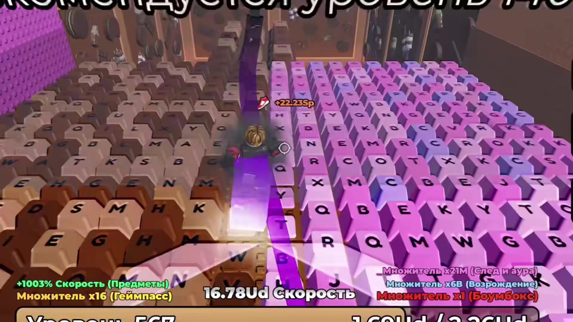 @Roblox