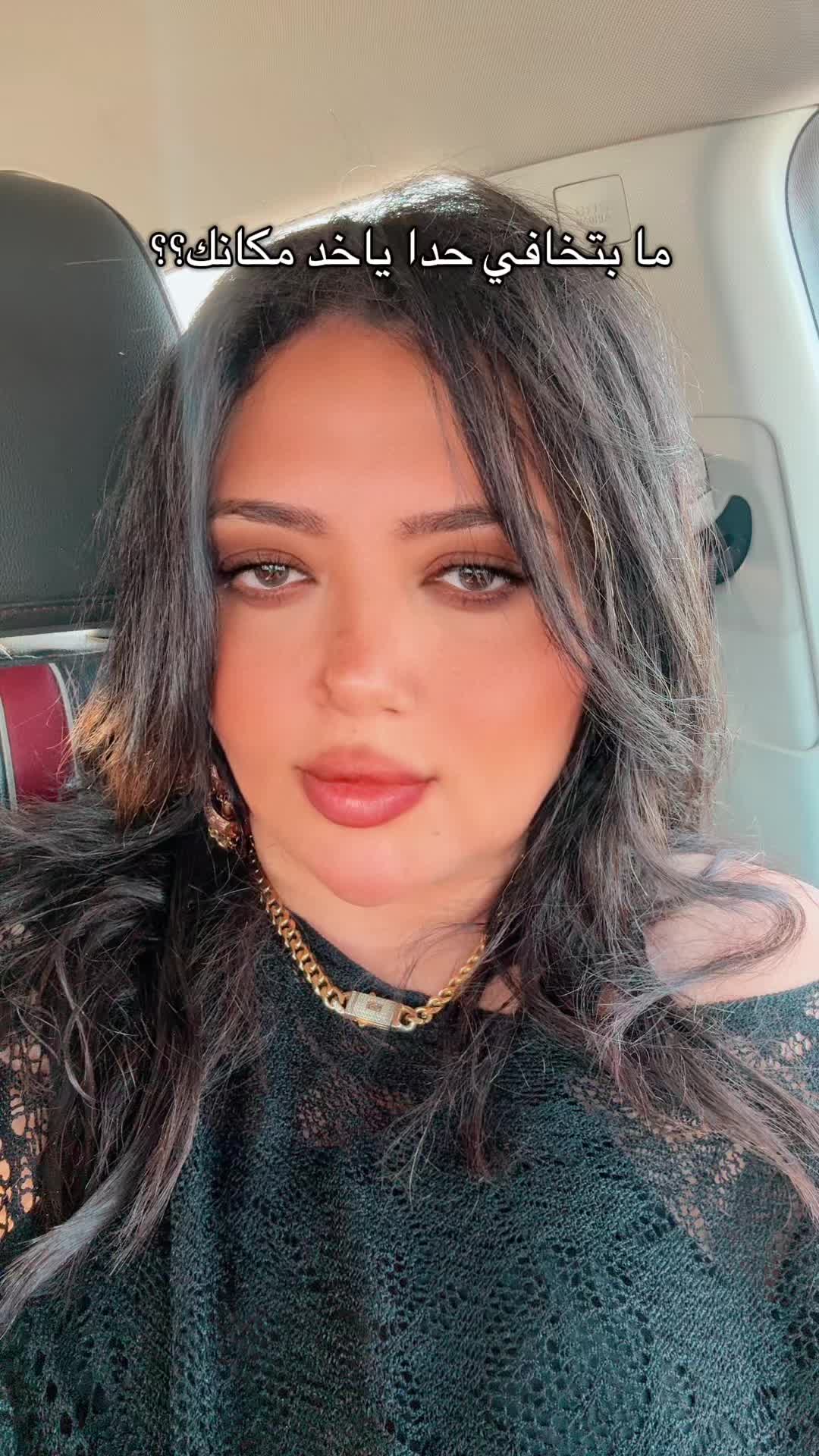@𓆩✨ دِيڤــا الـديــب ✨𓆪