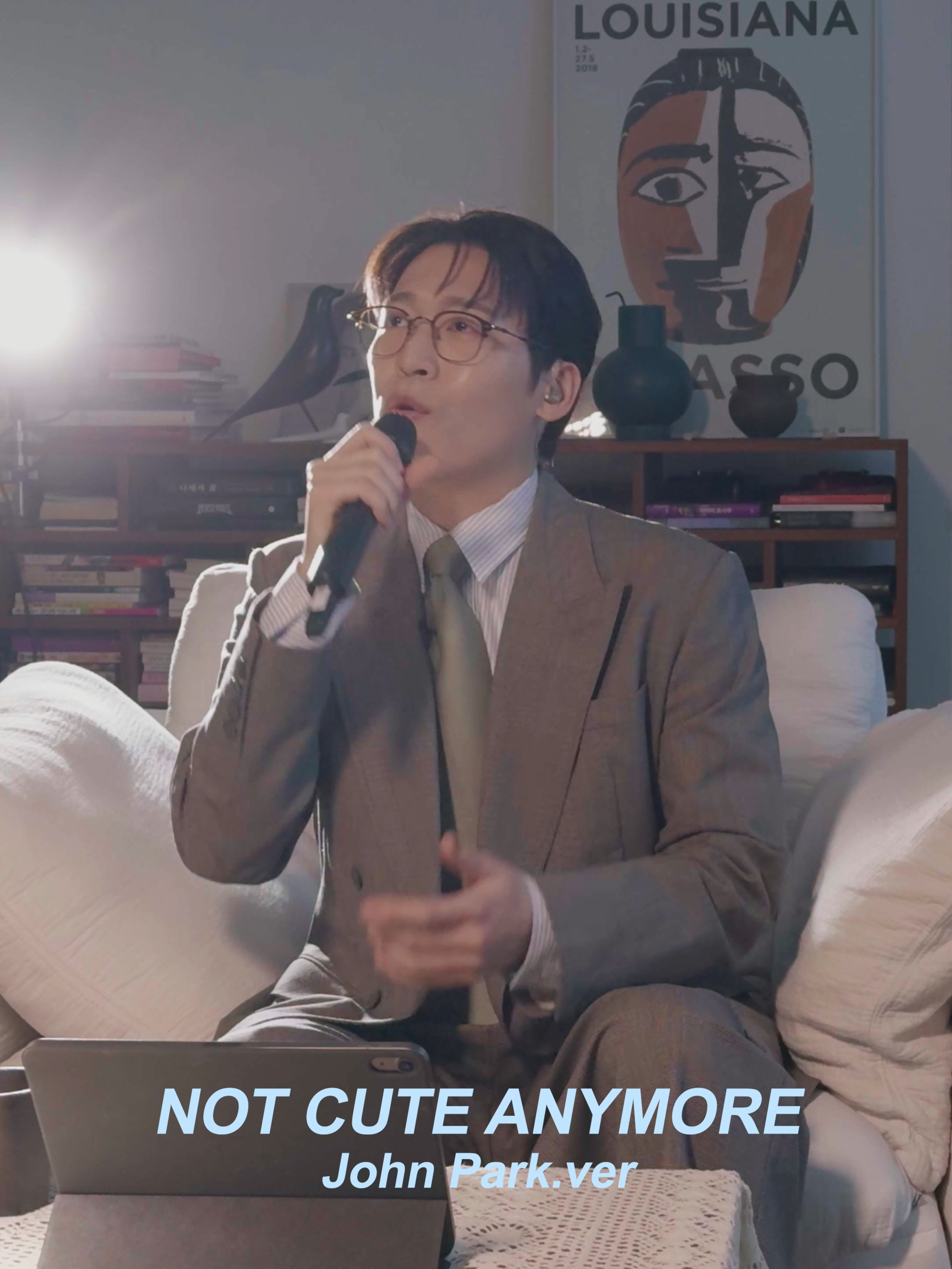 @존이냐박이냐