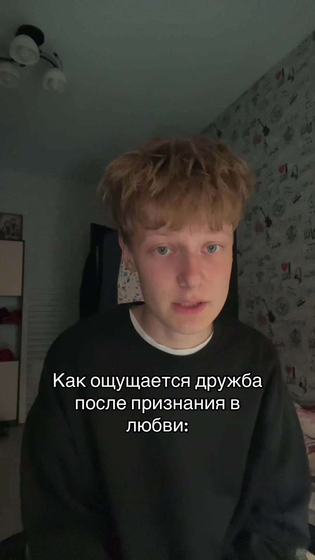 @ЖЕБРИК
