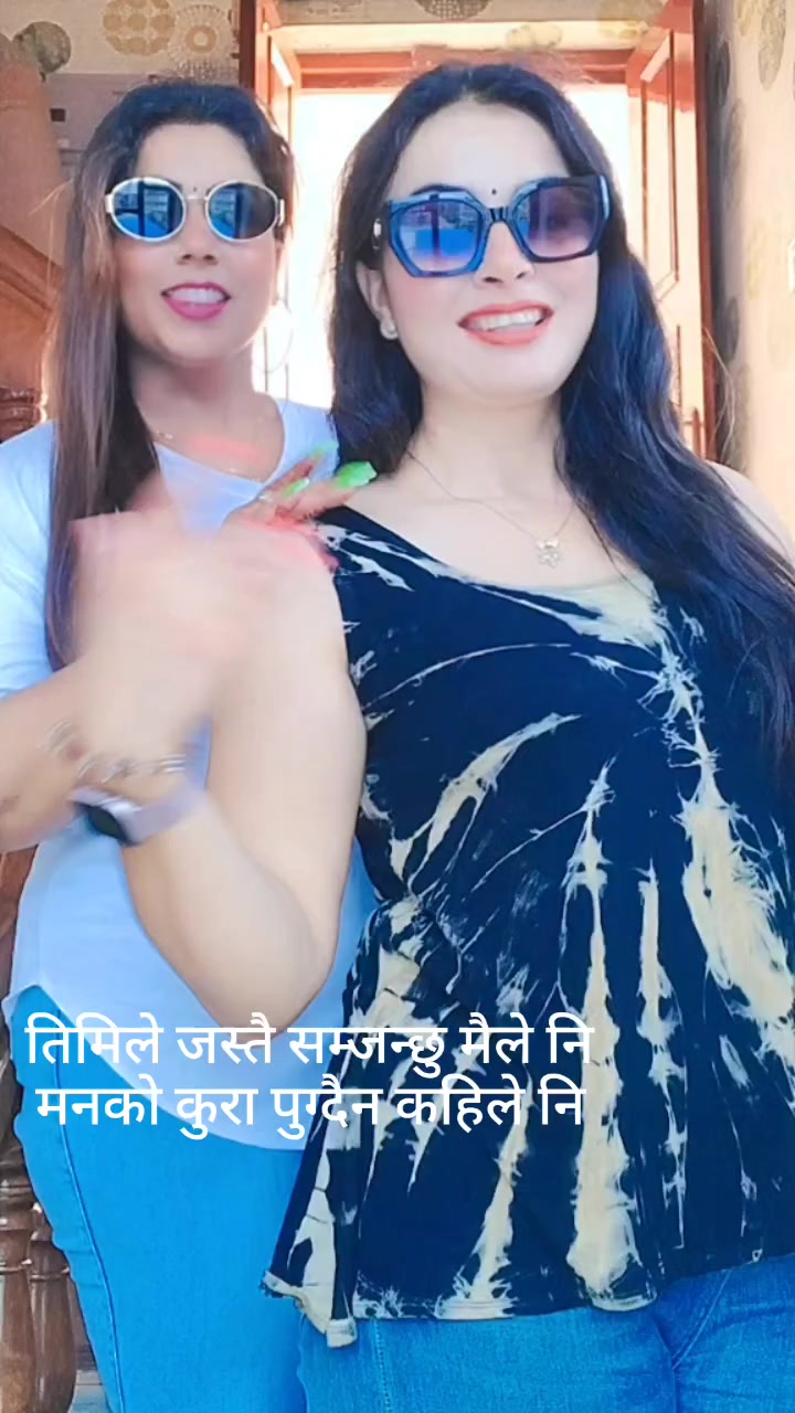@saru ghimire