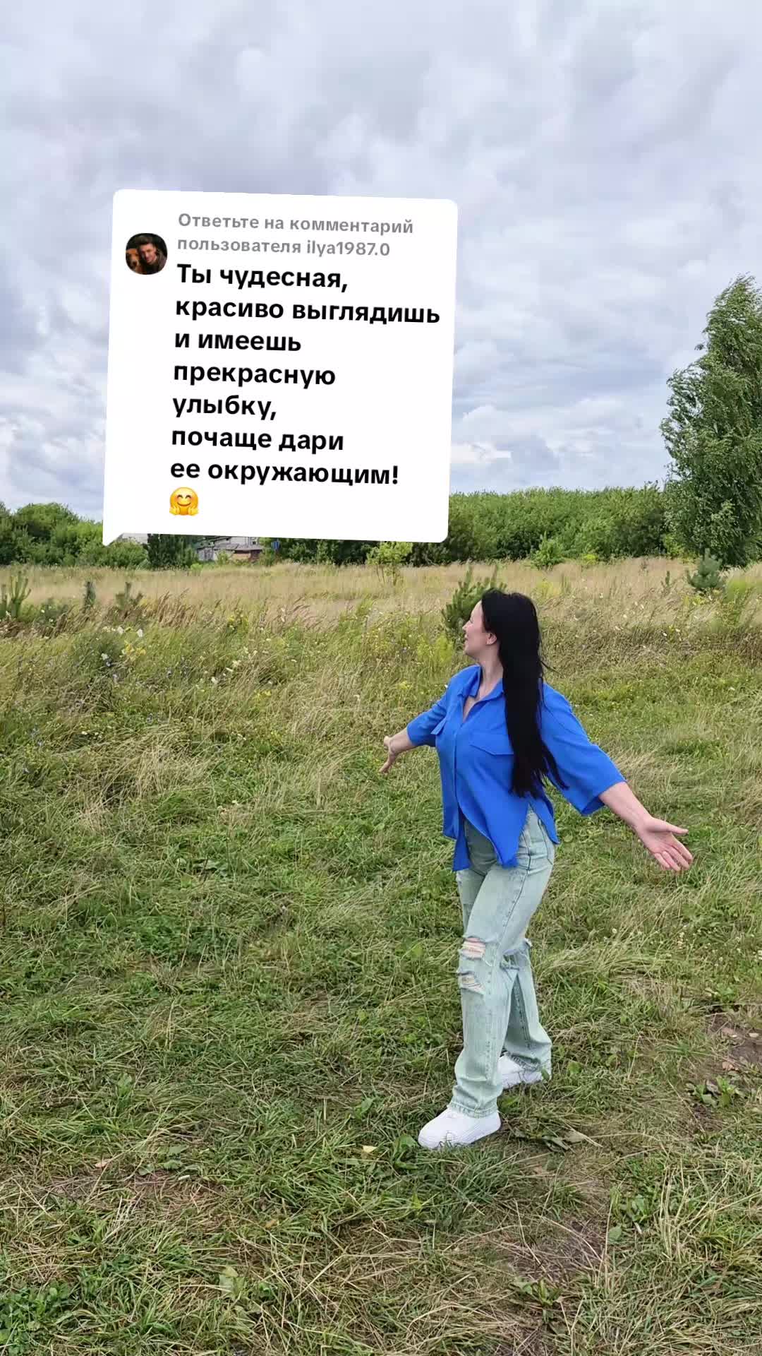 @♥️Оксана♥️