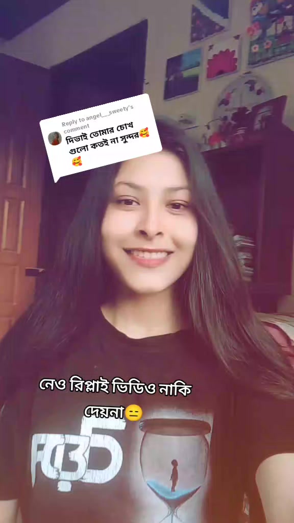 @🦋নিশি🦋