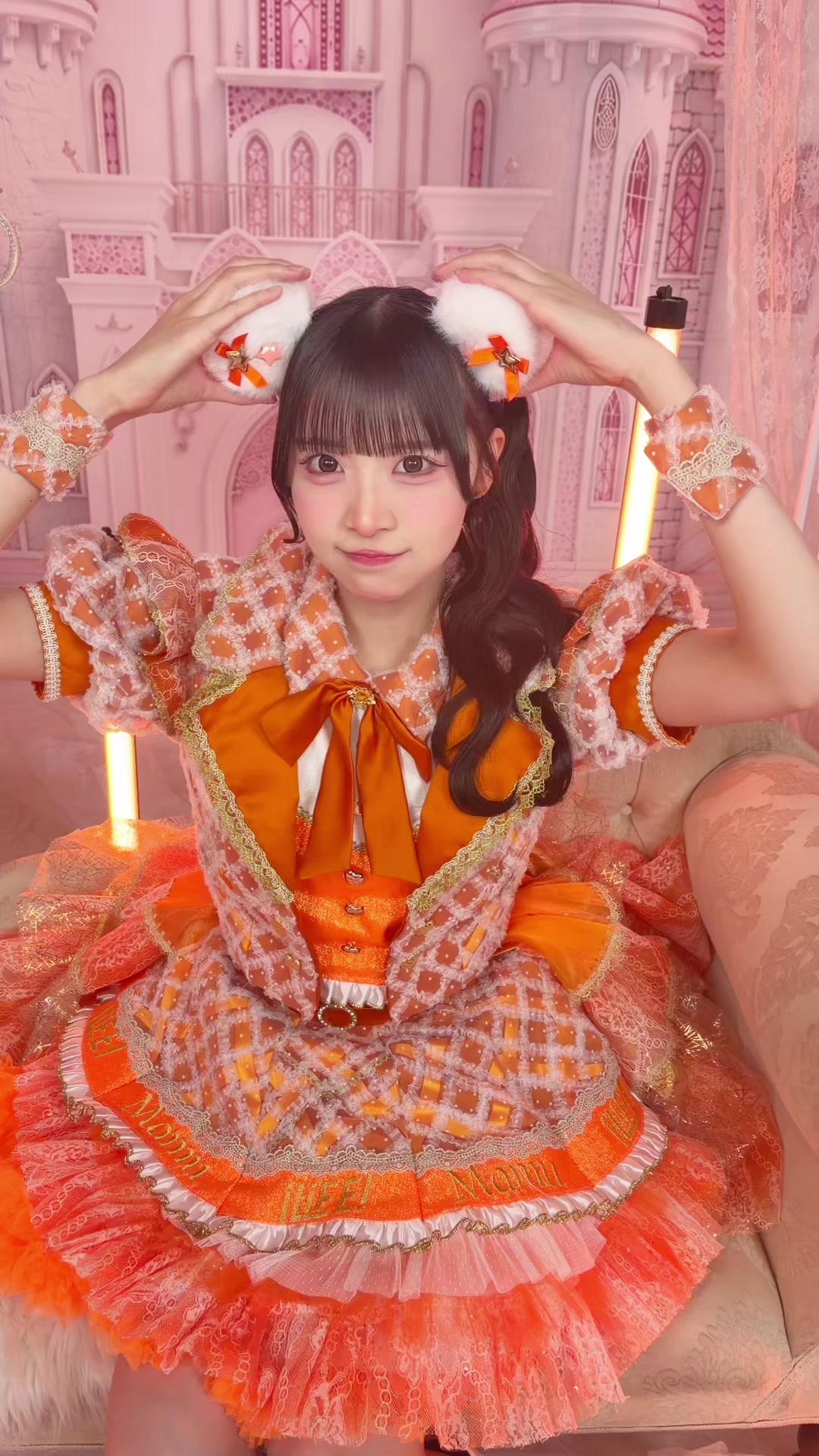 @iLiFE!【あいらいふ】