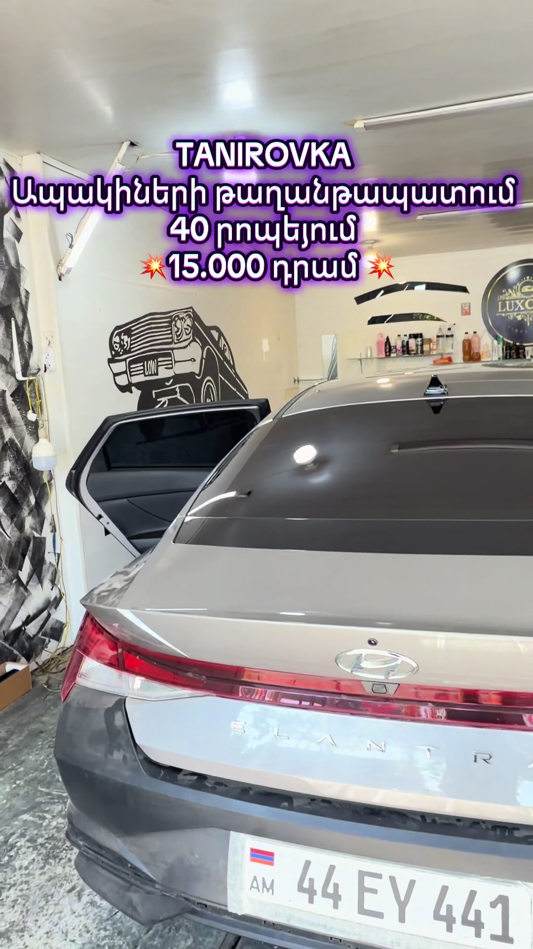@avto_fix_center