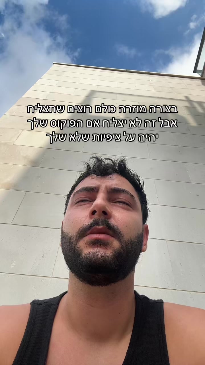@michael_elkayam1