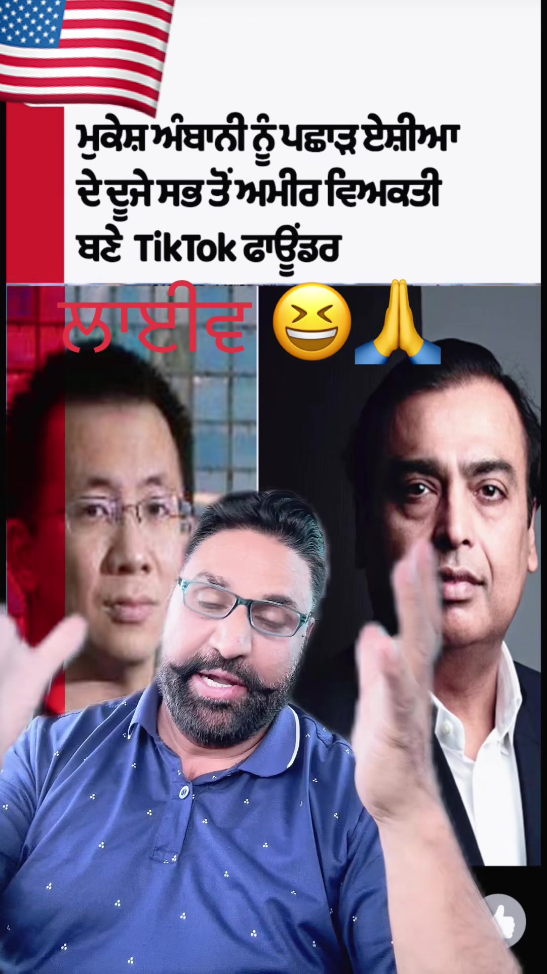 @Jagdeep randhawa