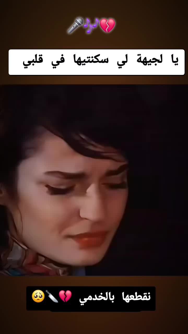 @ســـــــــوفي 🫶🏻🥀