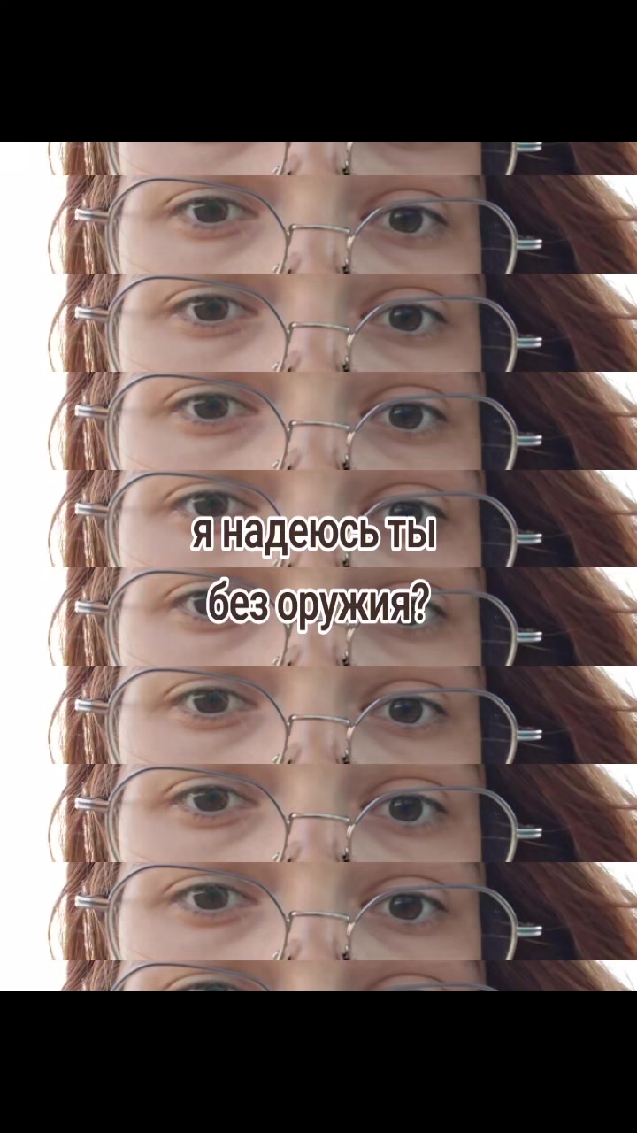 @★Мару★