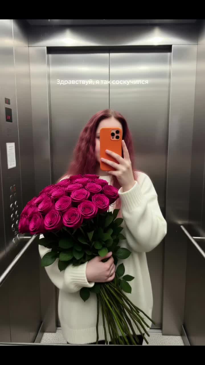 @&hearts;️𝑉𝑎𝑠𝑖𝑙𝑒𝑣𝑛𝑎 &hearts;️